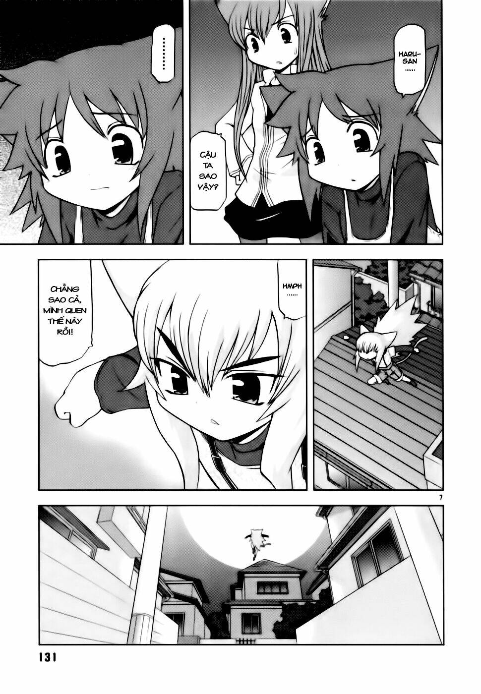 koi neko chapter 41 7