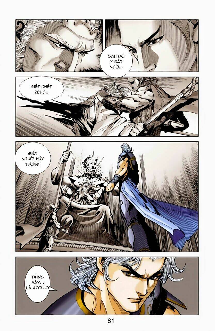 thần binh tiền truyện 5 - vạn thần chi thần chapter 8 25