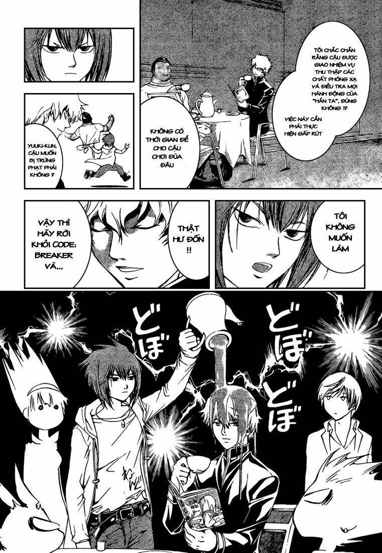 code breaker chapter 41 13