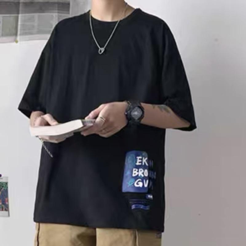 Áo thun EKIN BROWN/ Nam nữ unisex/ Tay lỡ form rộng