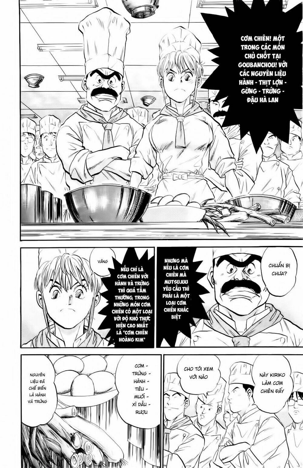 iron wok jan - đầu bếp siêu đẳng chapter 1 17