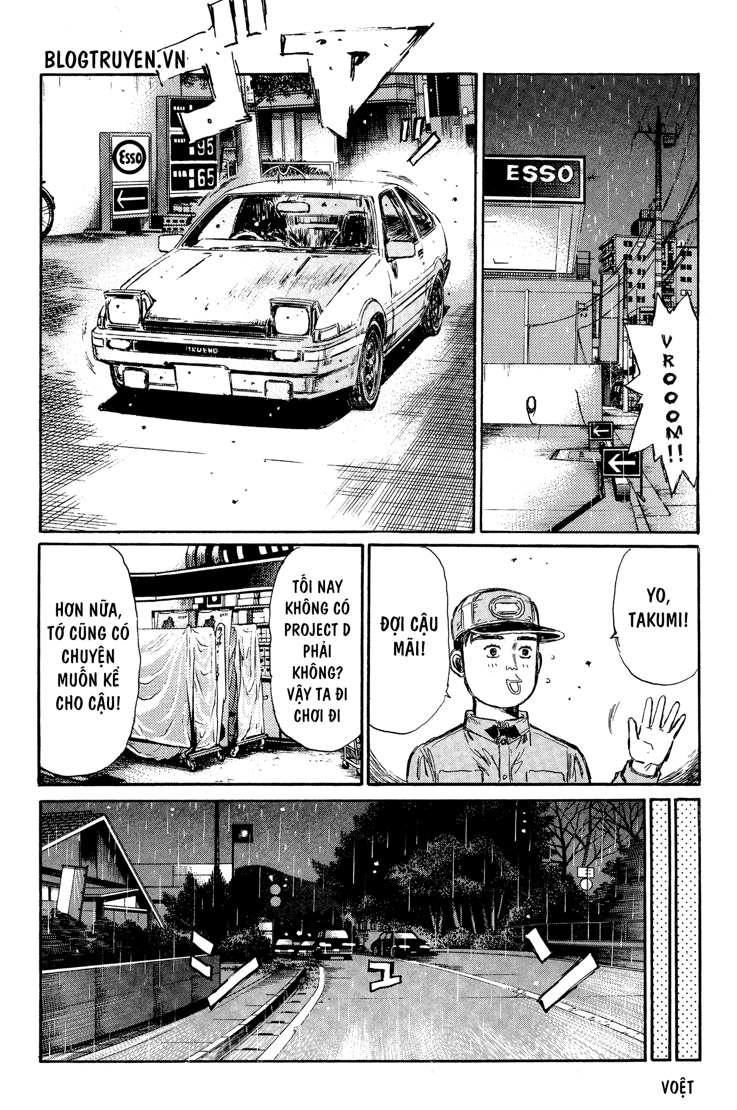 initial d chapter 326 12