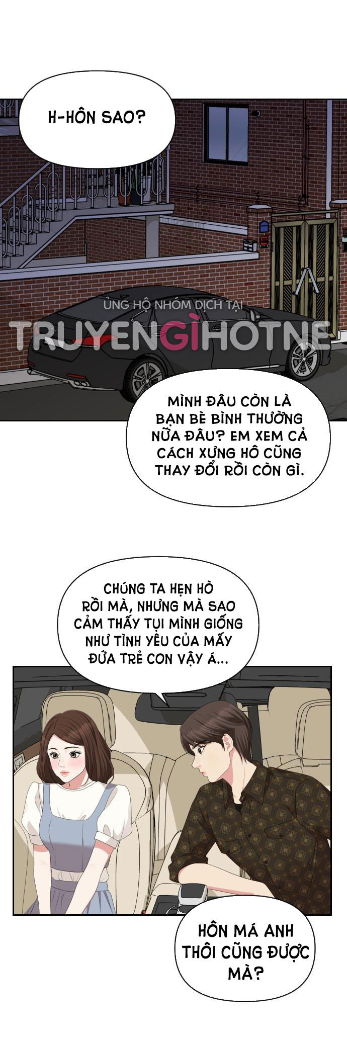 gửi em người đánh cắp những vì sao - to you who swallowed a star chapter 36.2 61