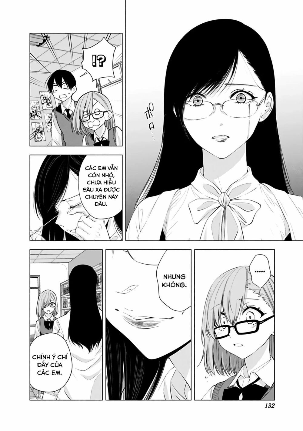 Sự Quyến Rủ Của 2.5D chapter 23 13