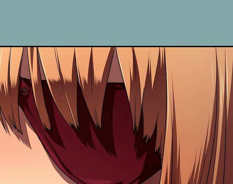 các chòm sao chỉ chú ý mình tôi chapter 17 304