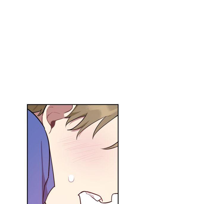 vị khách khả nghi và nhóc làm thêm chapter 4 74