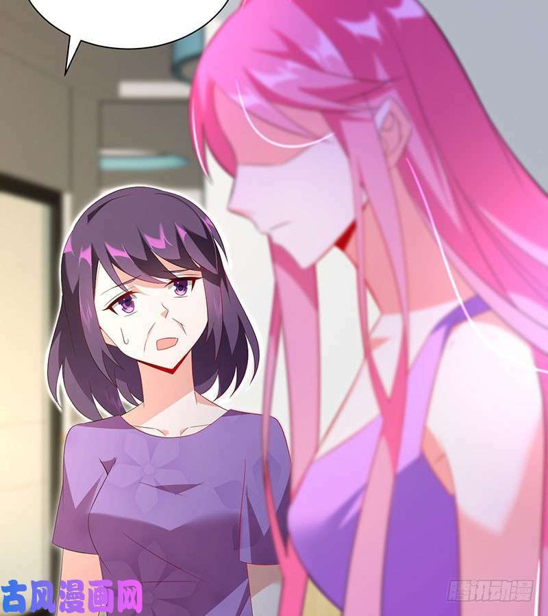 bảy ngày thực cốt hôn ước chapter 47 4