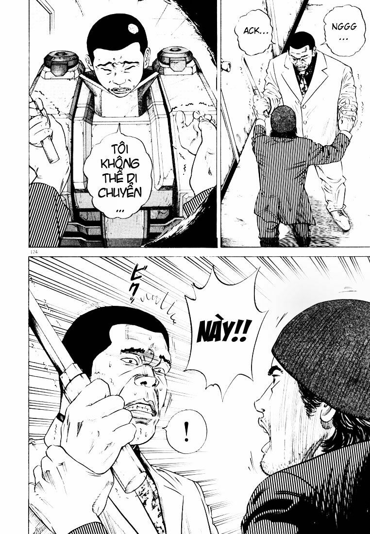 homunculus chapter 20 9