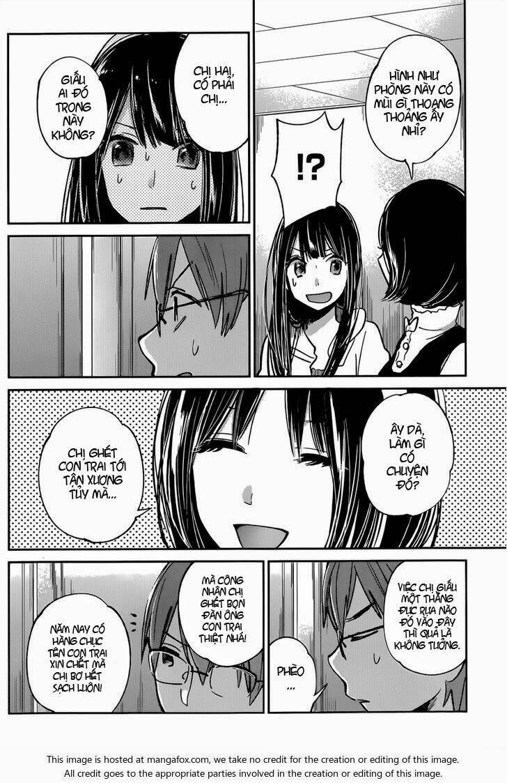kimi wa midara na boku no joou chapter 9 17