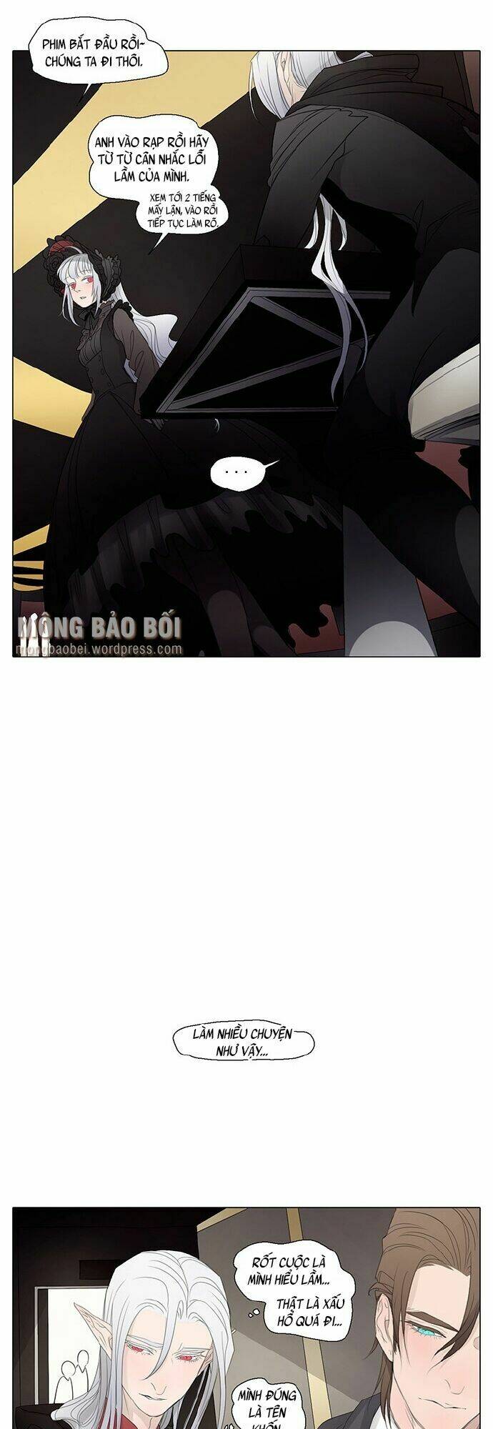 vampire & hunter chapter 25 8