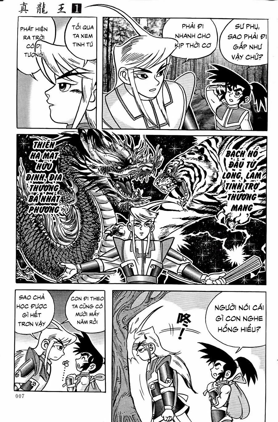 chân long vương chapter 1.1 6