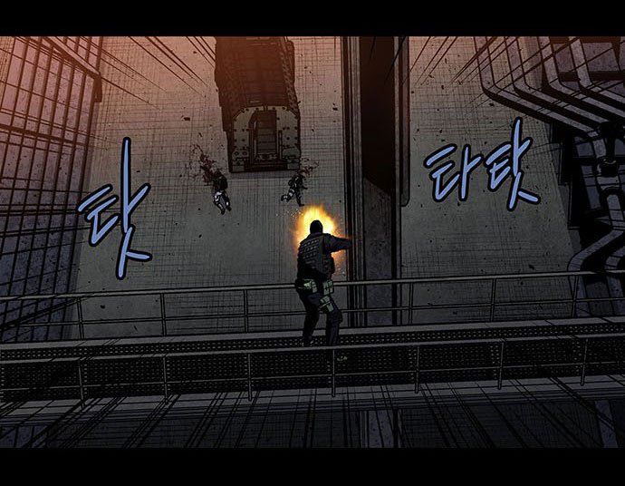 dog man (chó săn) chapter 1 102