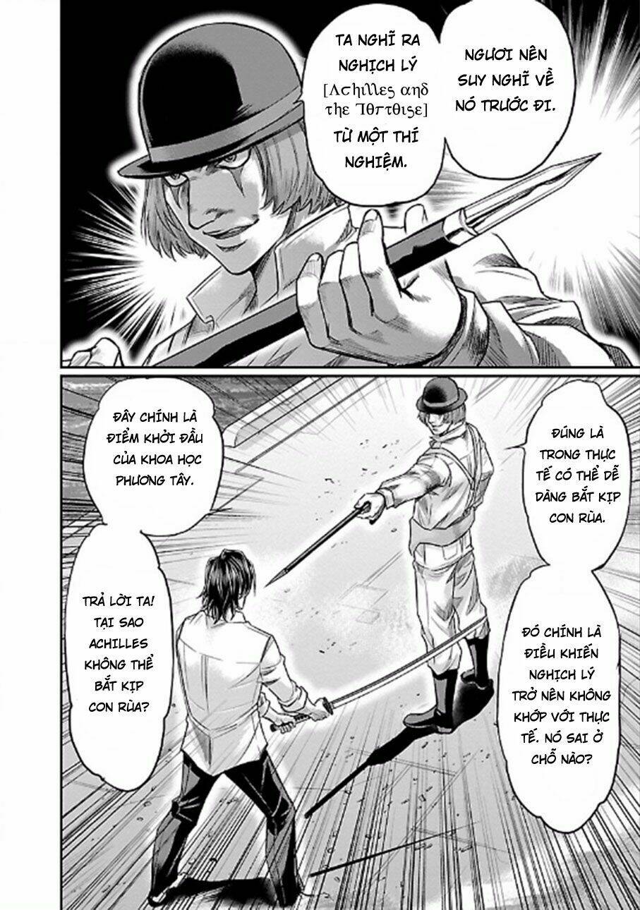 choujin sensen chapter 22 27