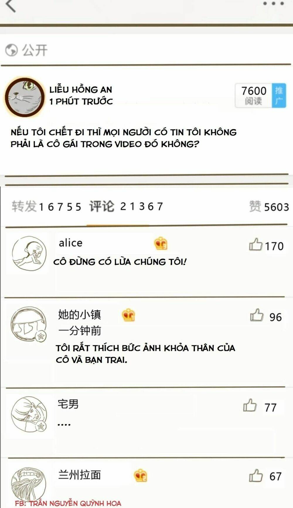 tin đồn là một lưỡi dao chapter 2 33