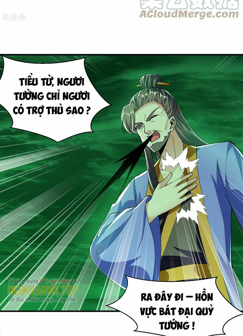 tối cường thăng cấp chapter 364 21