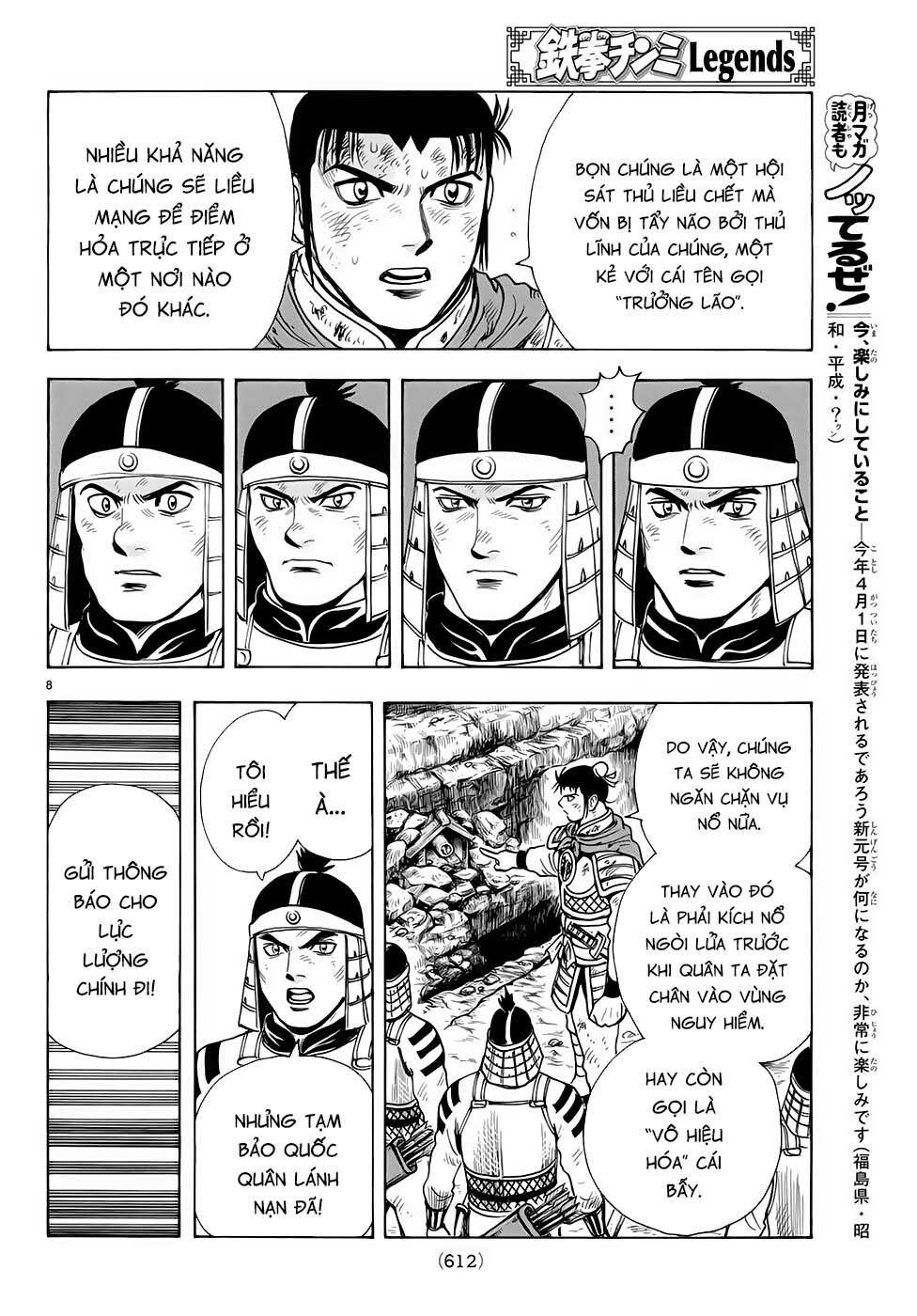 hoàng phi hồng phần 4 chapter 147 9