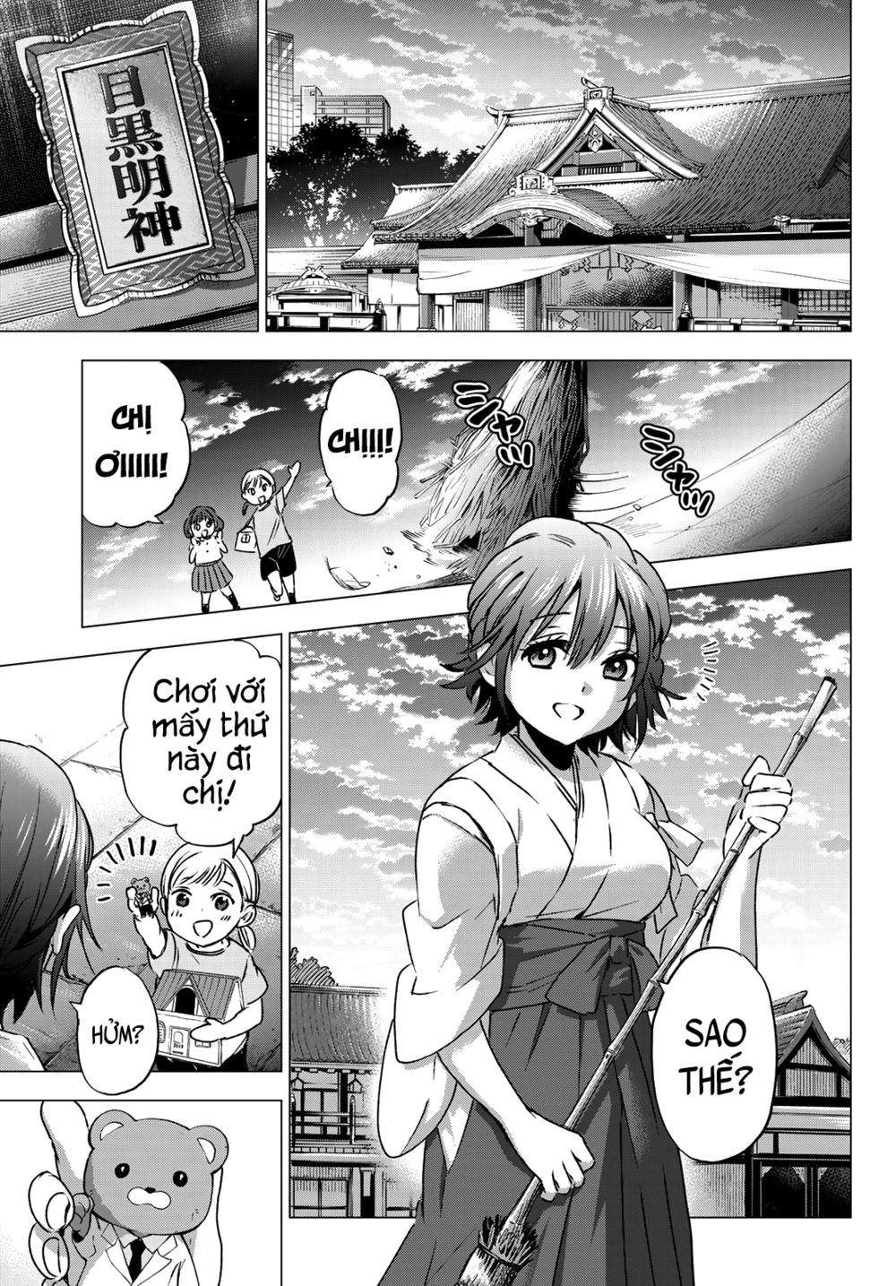 kakkou no iinazuke chapter 44 15