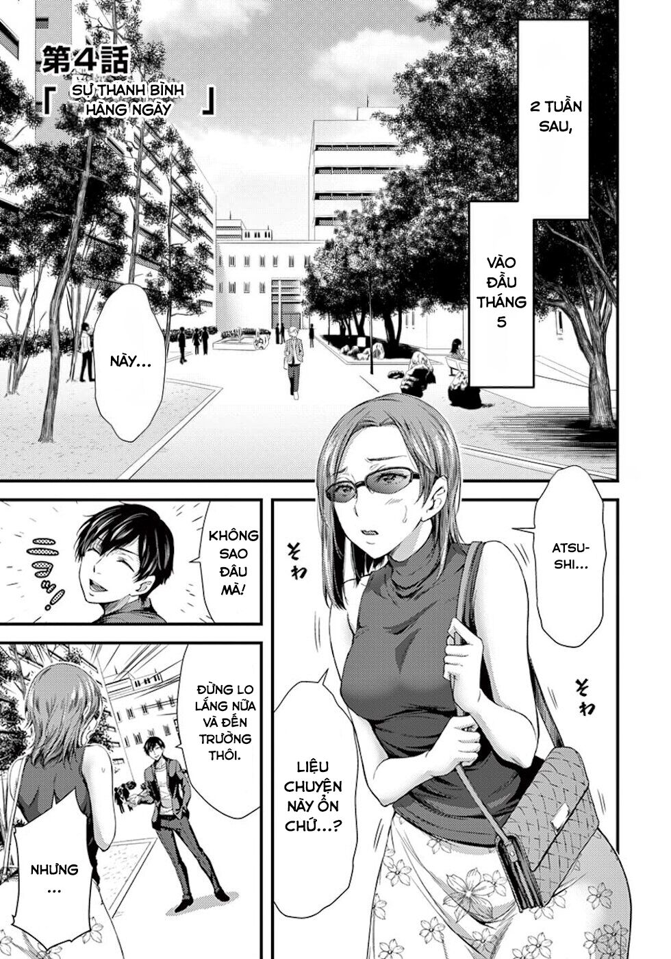 dokuzakura chapter 4 3