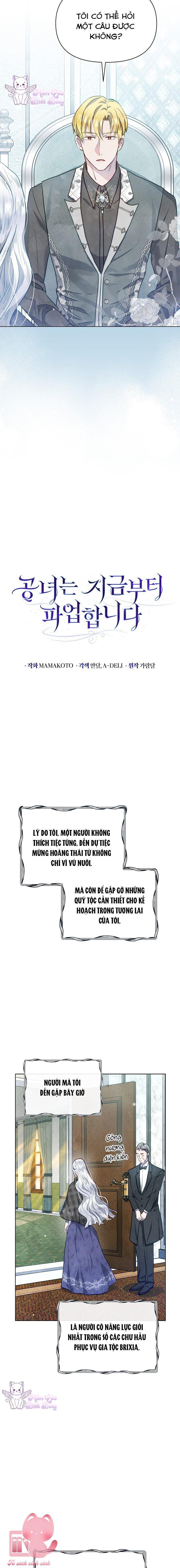 kể từ giờ, công nương sẽ đình công chapter 12 5