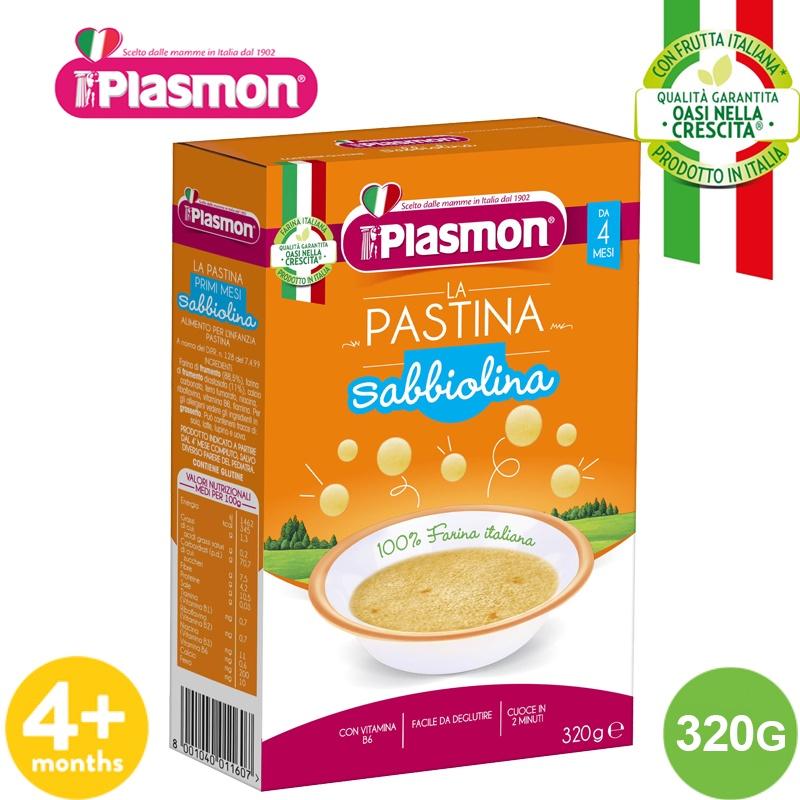 Hộp Nui Mì Ý Sabbiolina Plasmon 320g