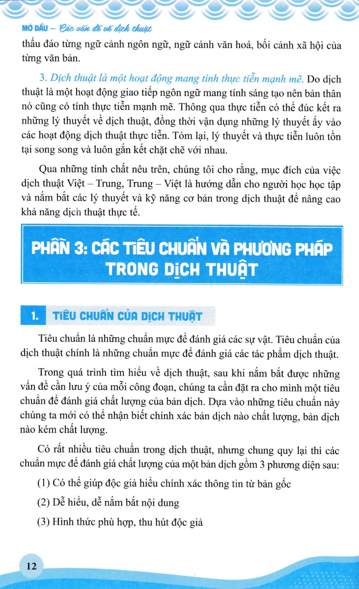 Kỹ Năng Biên Phiên Dịch Trung - Việt, Việt - Trung Thực Chiến - HA