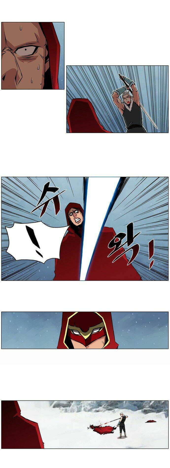 neverlan chronicle chapter 3 25