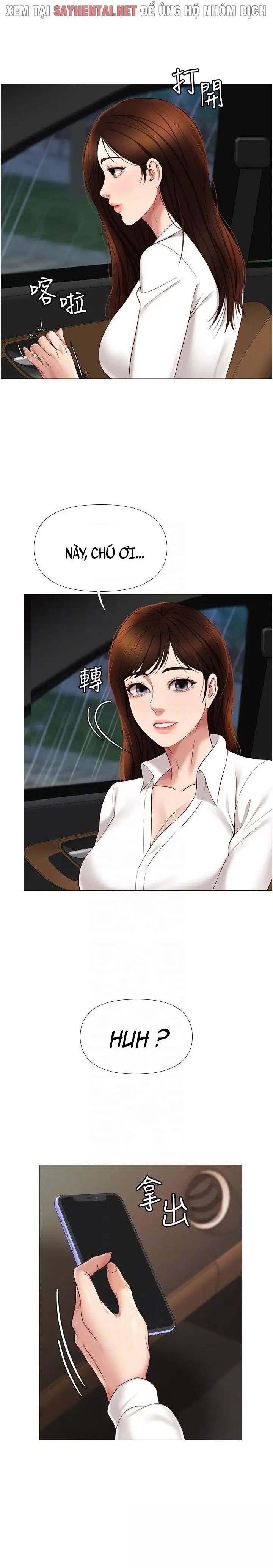 bạn của con gái tôi chapter 11 6