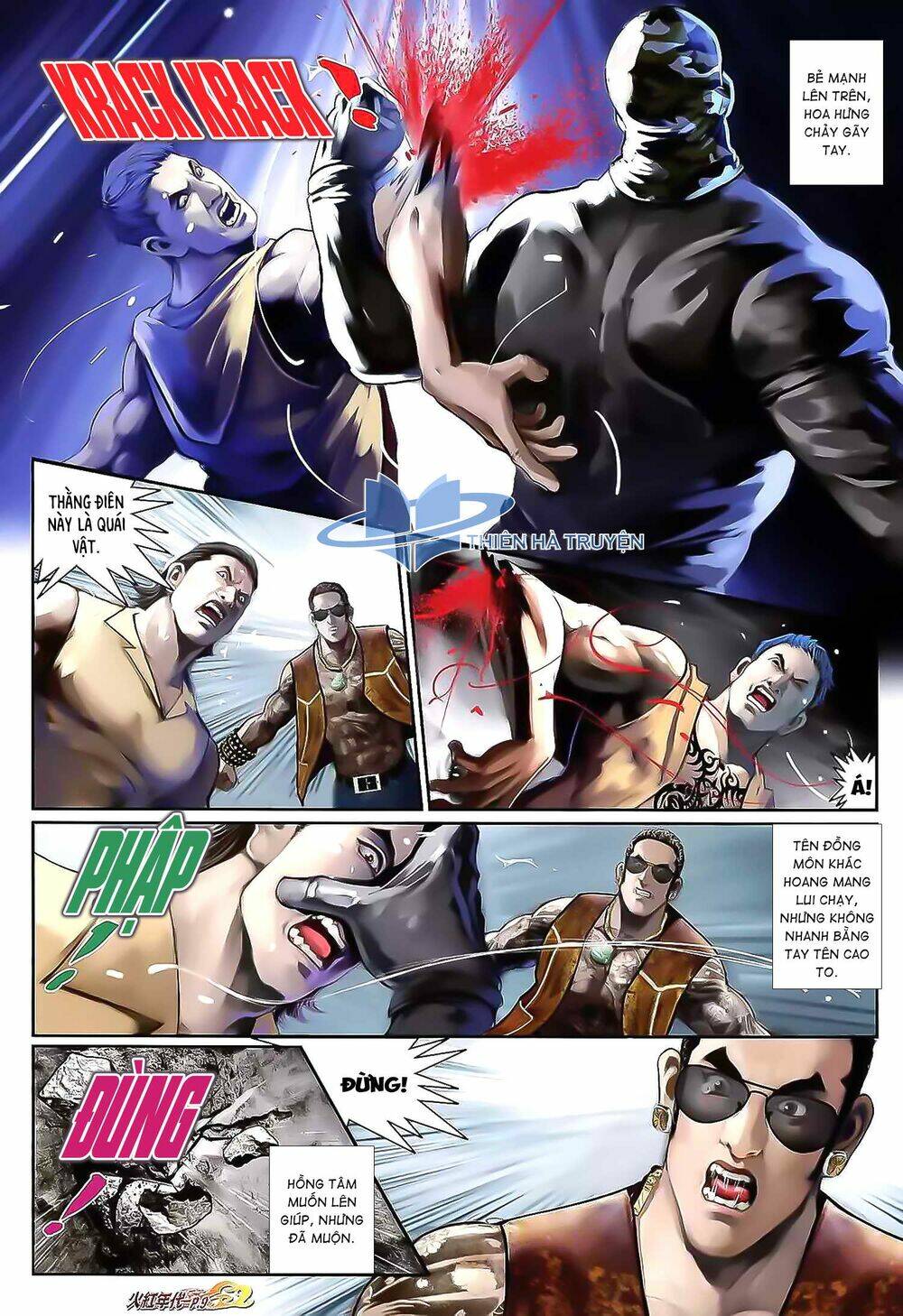 hỏa hồng niên đại hắc cốt đường chapter 1162 8