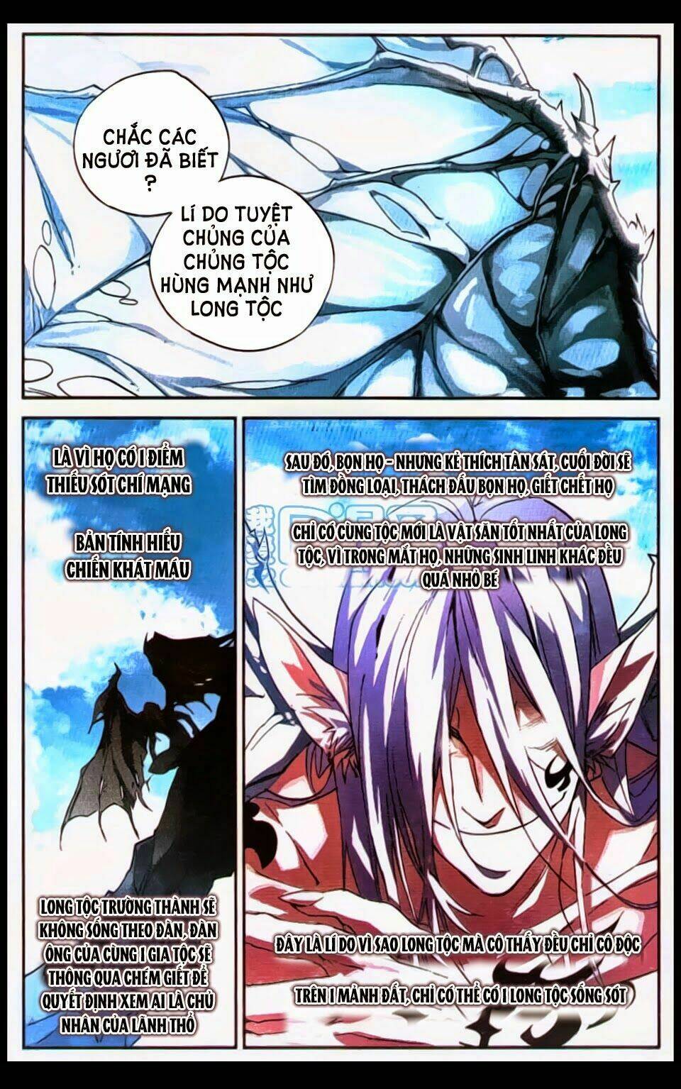 huyễn thế ký chapter 54 15