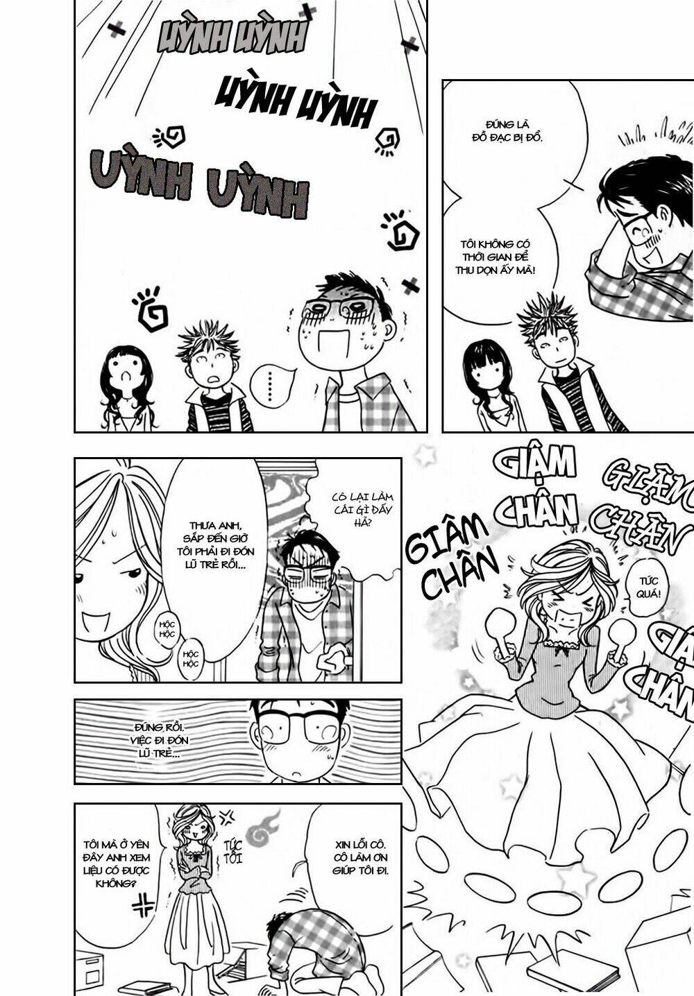 orenji yane no chiisana ie chapter 4 19