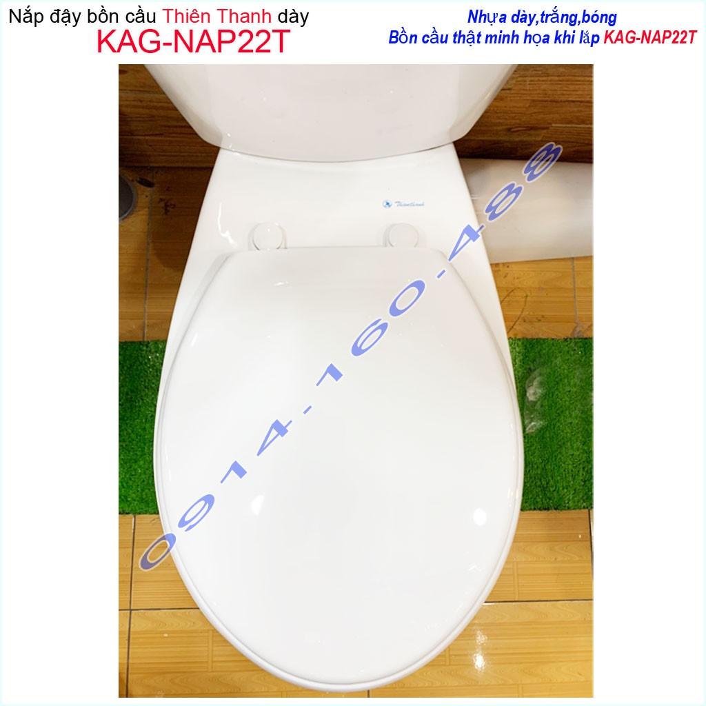 Nắp đậy cho bồn cầu Thiên Thanh KAG-NAP22T, Nắp cầu 2 khối nhựa trắng bóng