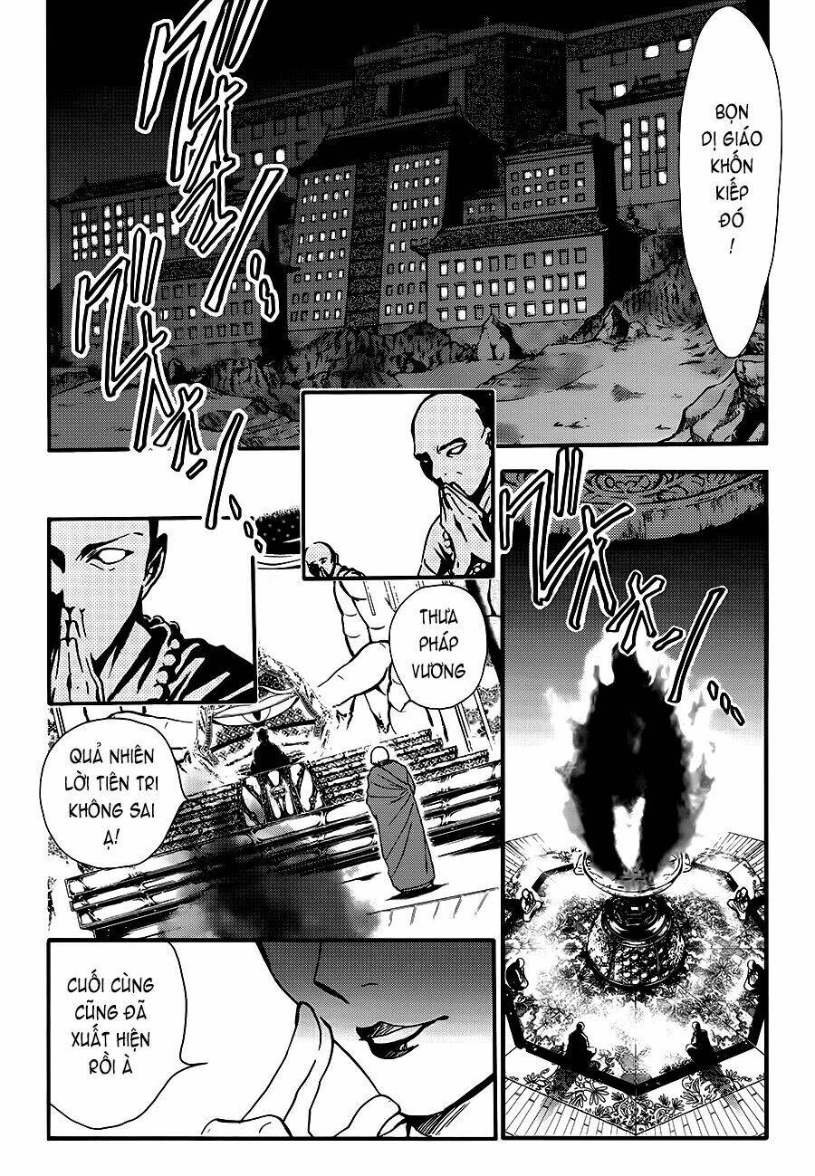 fushigi yuugi - byakko senki chapter 2 17