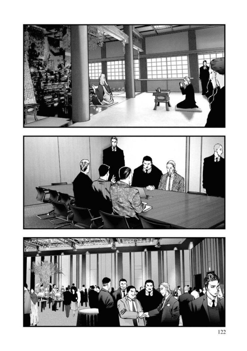 những con chó địa ngục chapter 8 12