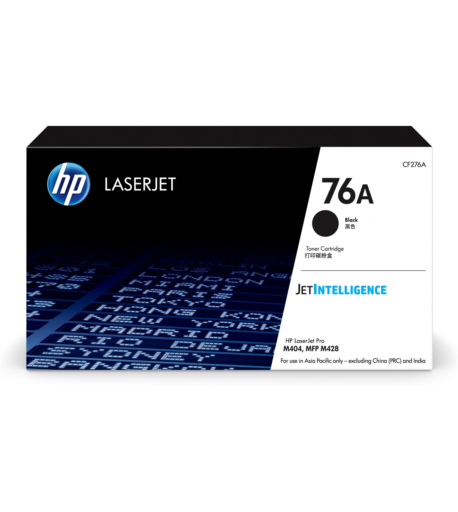 Mực in HP 76A Black Original LaserJet Toner Cartridge CF276A - Hàng chính hãng