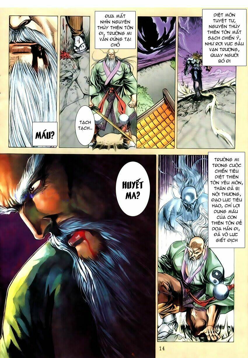 thục sơn kiếm hiệp truyện chapter 1 13