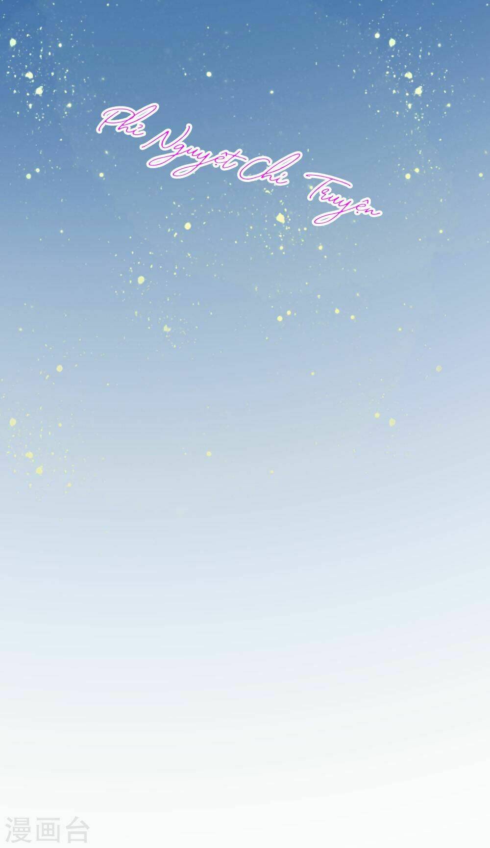 hành trình thịnh sủng chi cẩm tú chapter 33 30