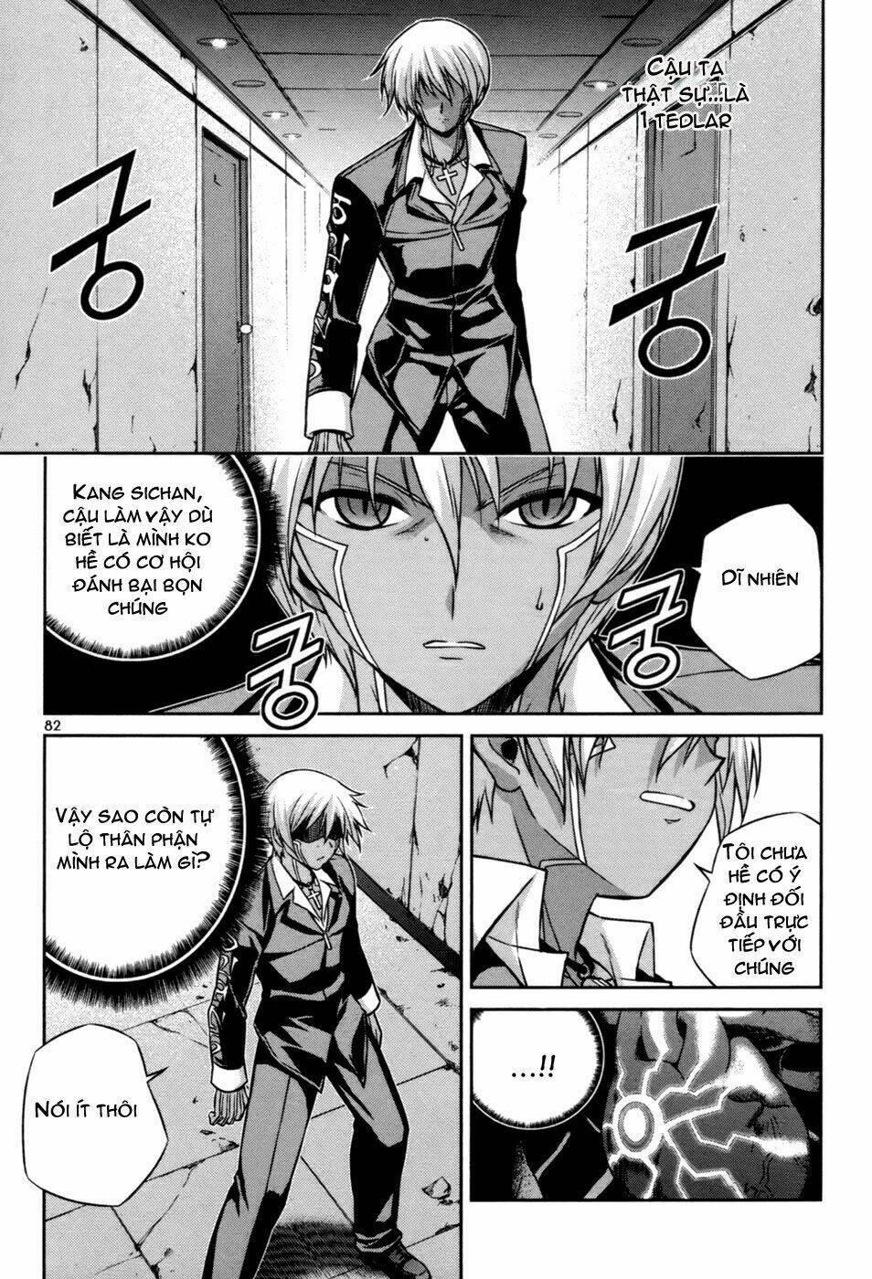 aflame inferno chapter 18 2