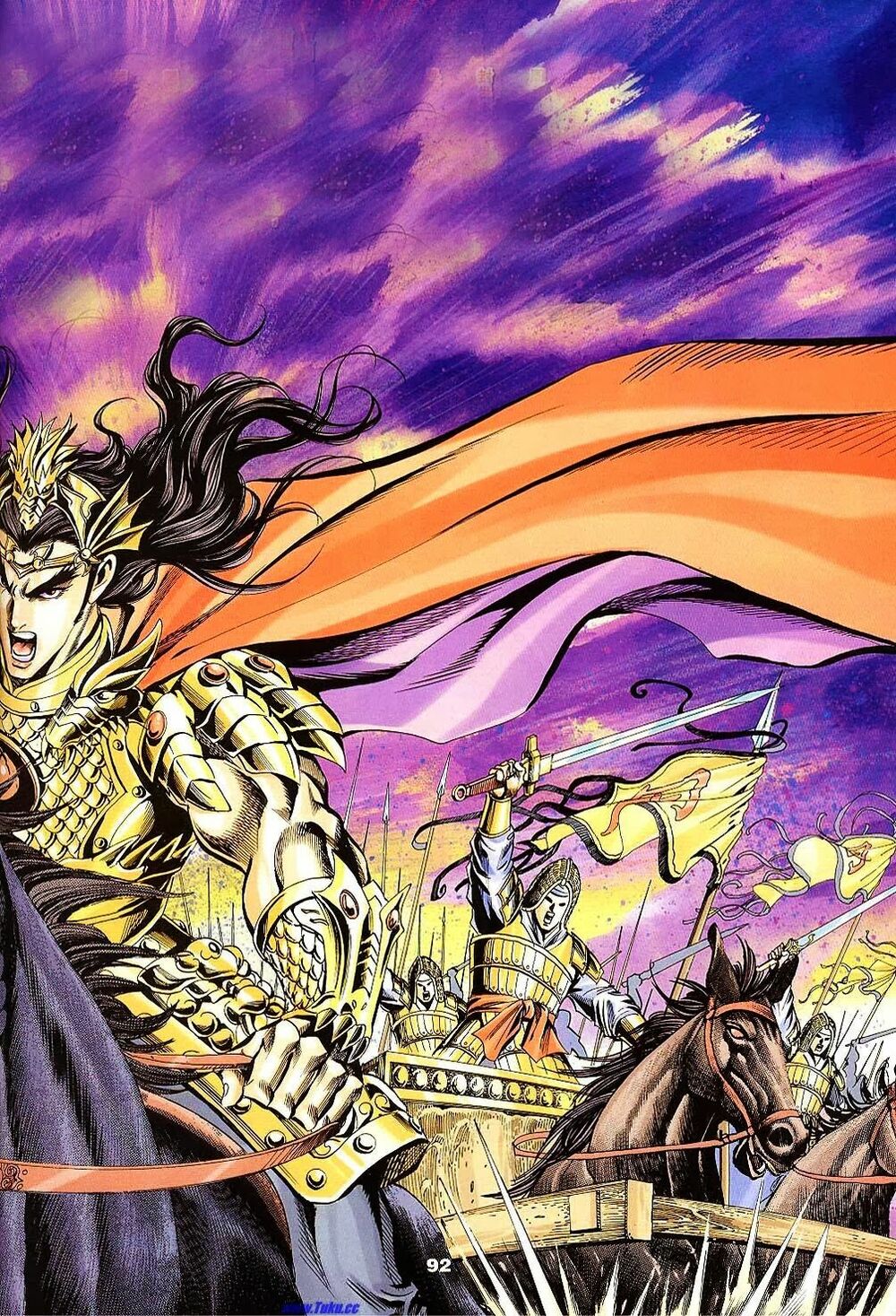 tầm tần ký chapter 141 27