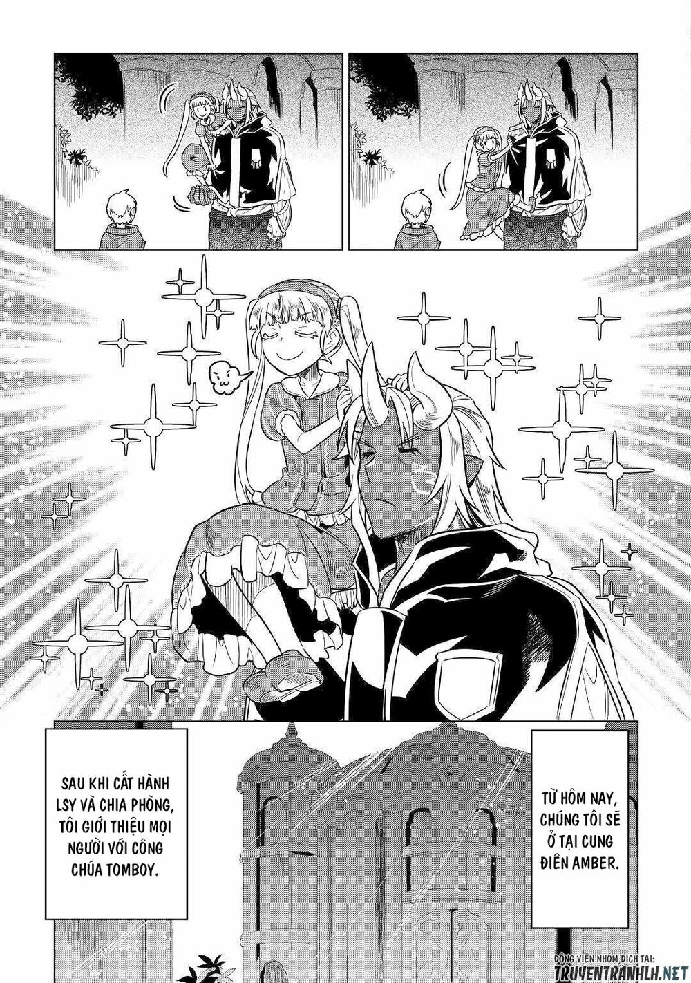 Re:monster chapter 56 17