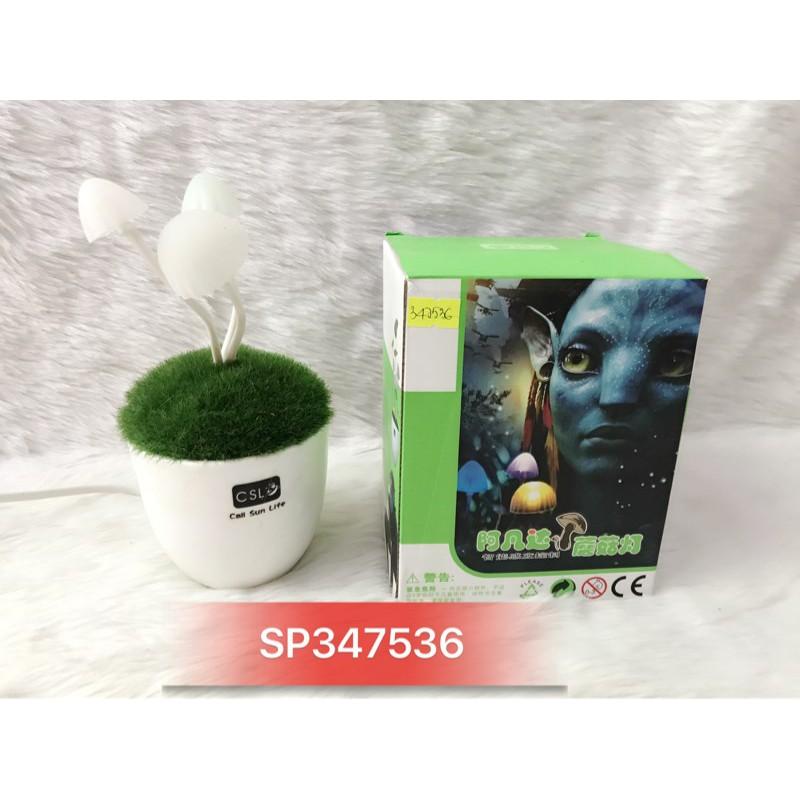 Đồ Chơi Hộp nấm điện Avatar M193  - SP347536