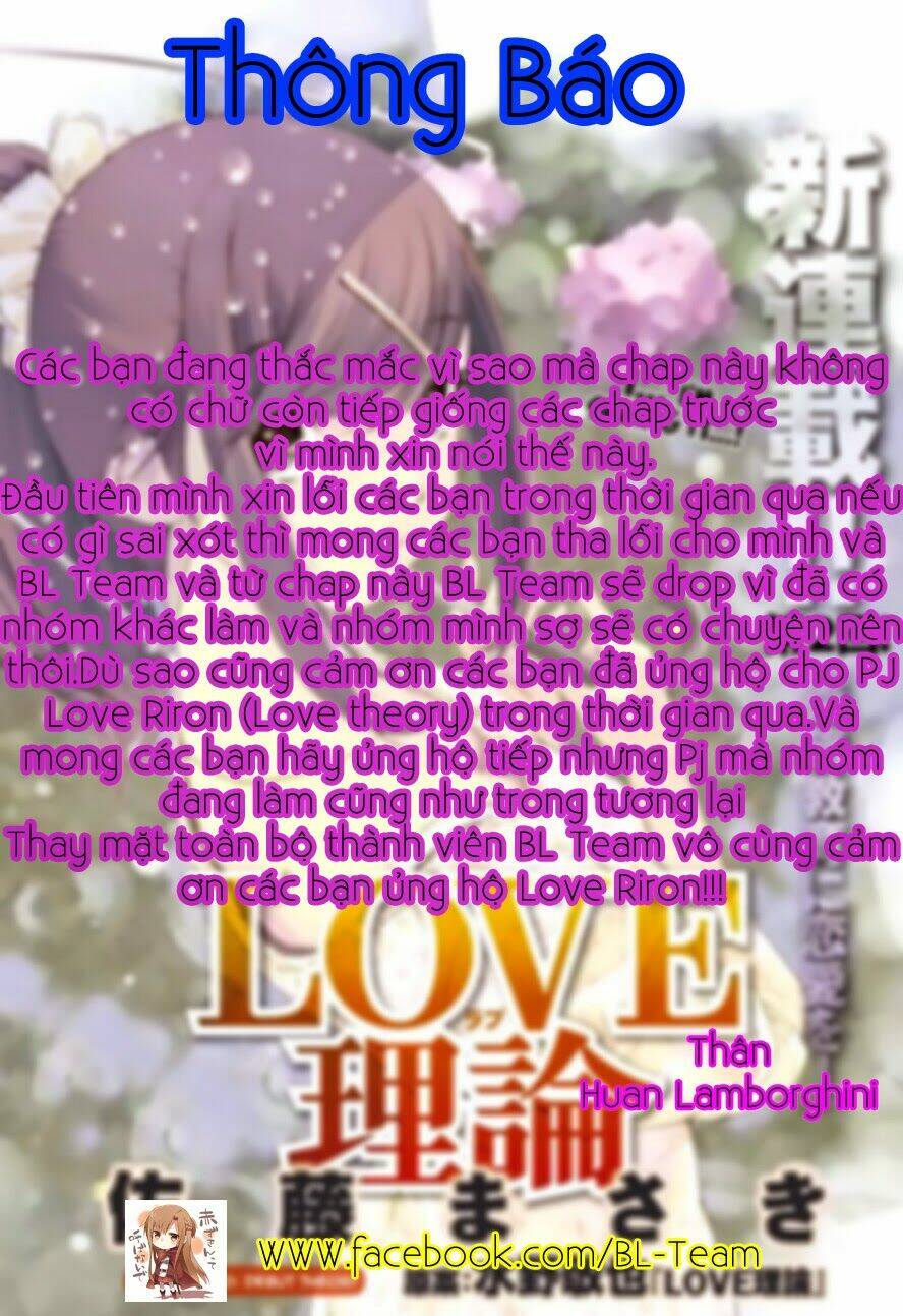 love riron chapter 4 23