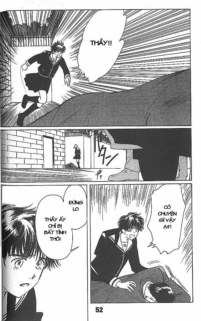 suki dakara suki chapter 12 14