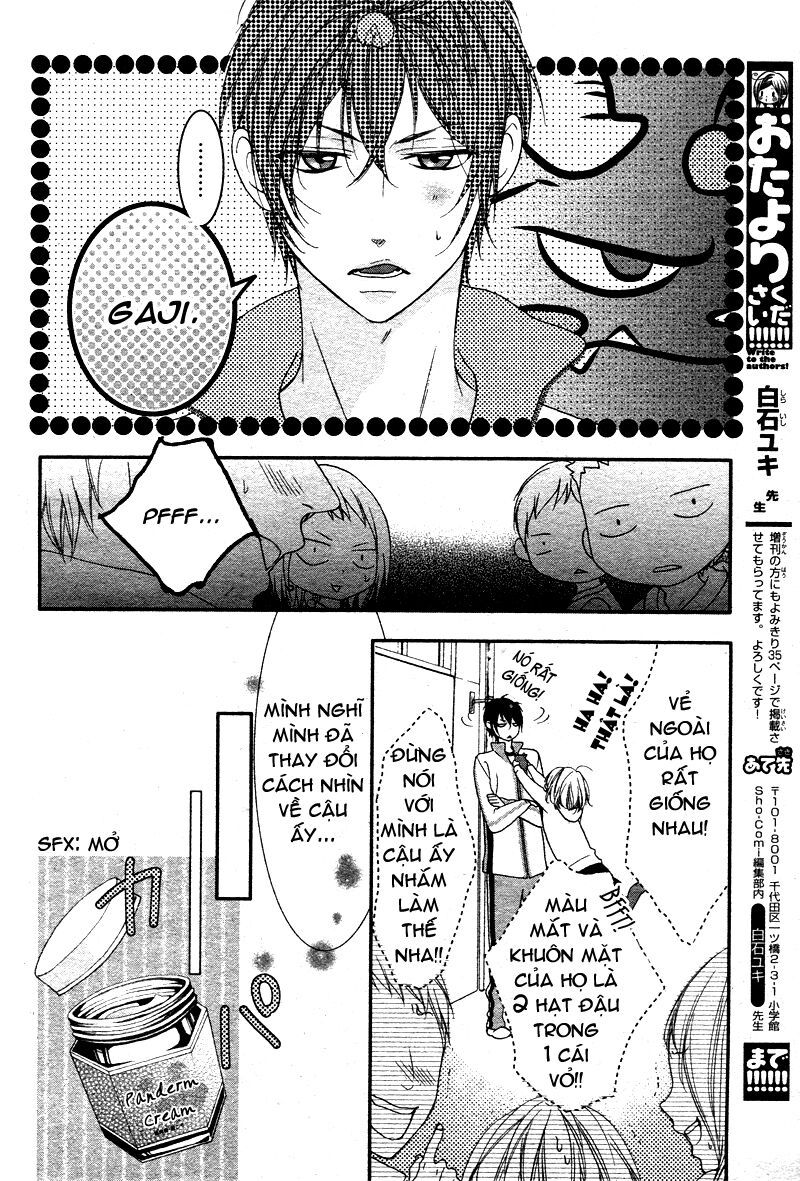 kaibutsu-kun ni rei chapter 1 18