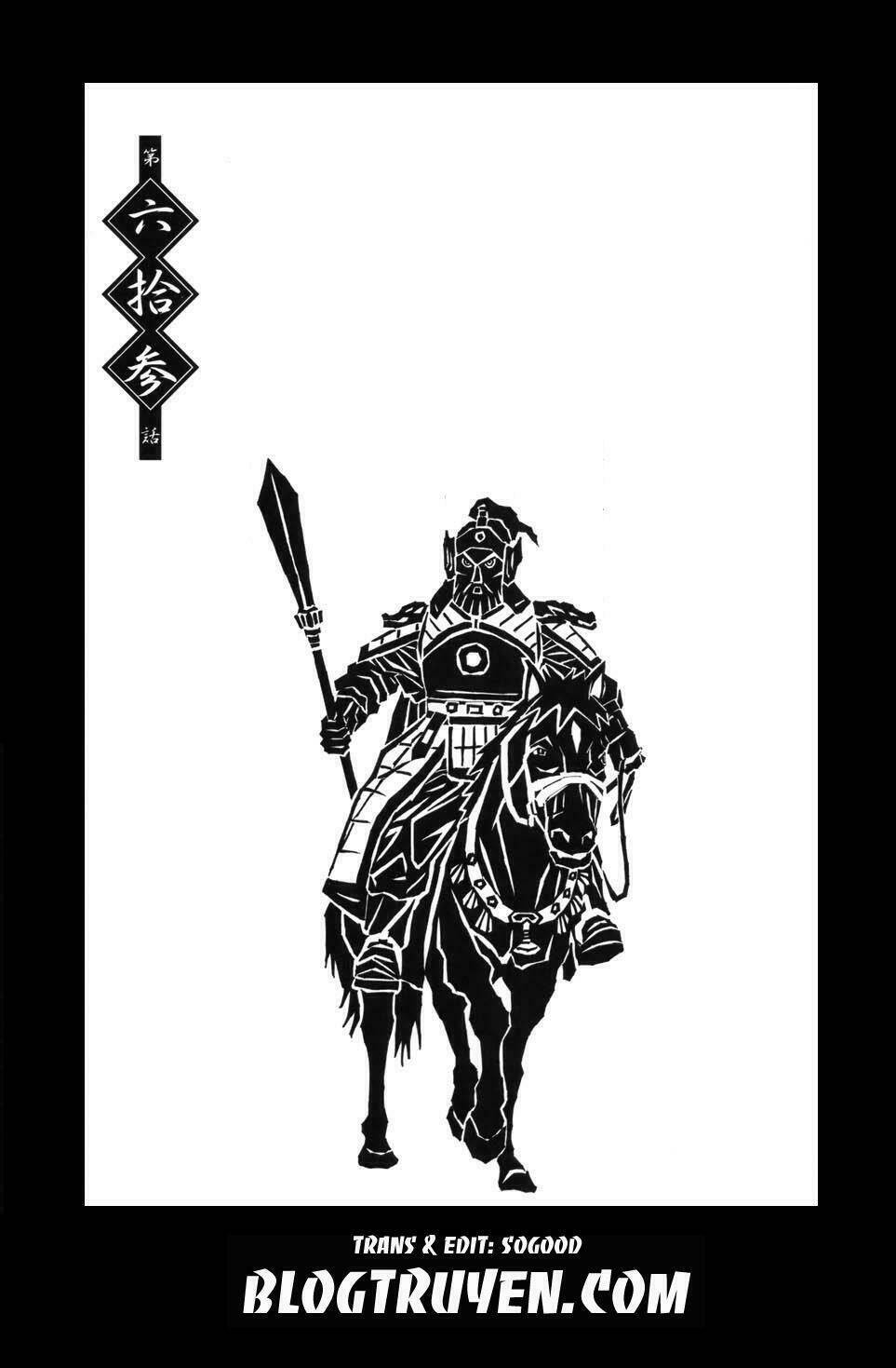 dragon girl - ikkitousen chapter 63 4