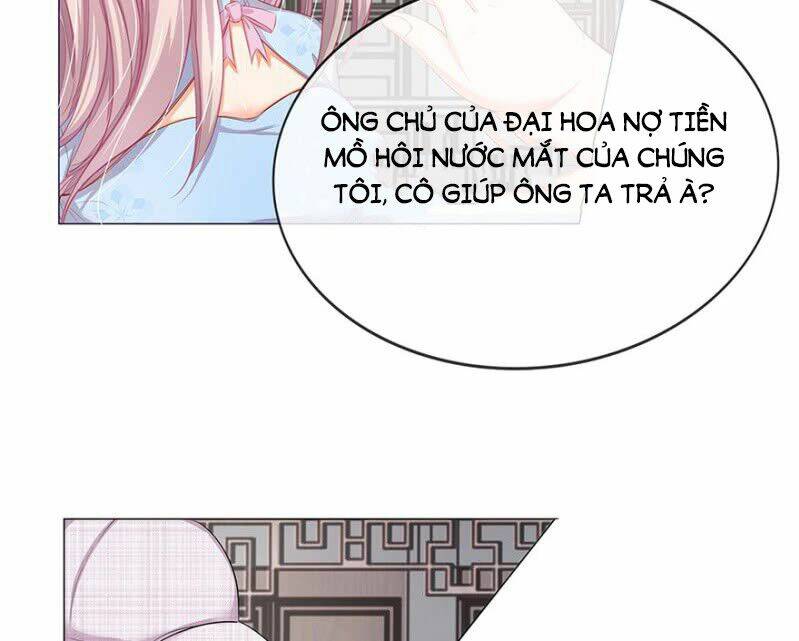 thiếu soái của tôi chính là manh như vậy chapter 12 2