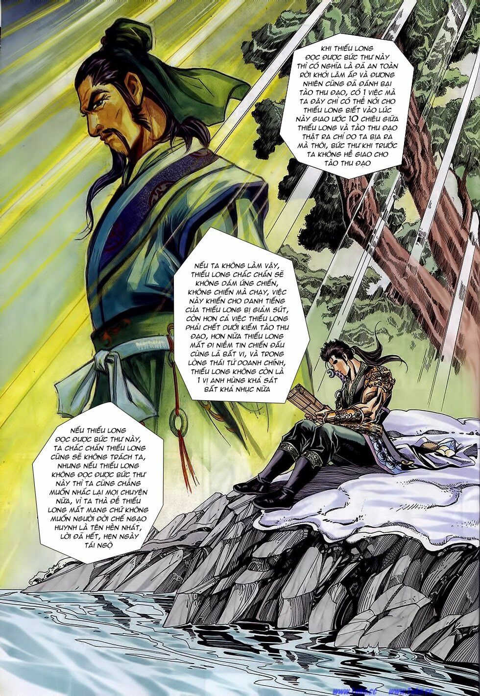 tầm tần ký chapter 168 11