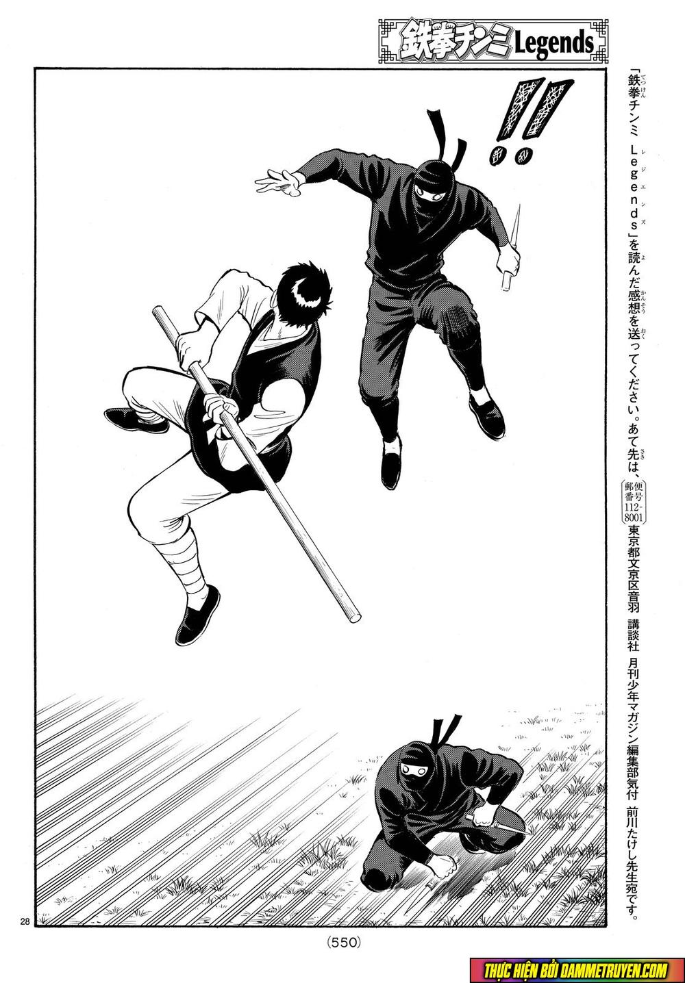 hoàng phi hồng phần 4 chapter 107 28