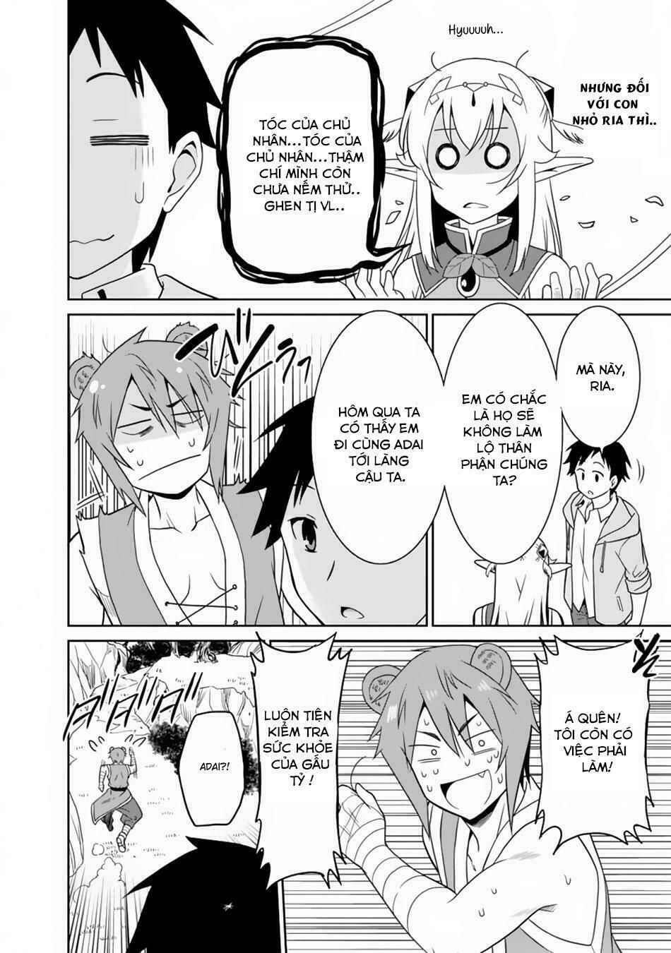 saikyou no shuzoku ga ningen datta ken chapter 8 17