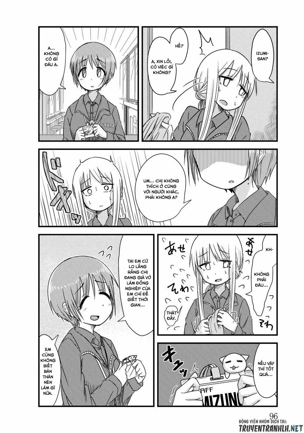 she doesn’t know why she lives chapter 11 5