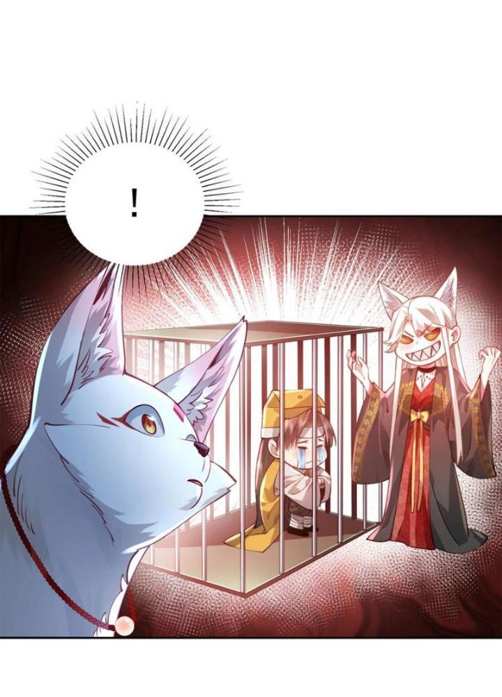 đoán mệnh mà thôi, cửu vĩ yêu đế làm sao lại thành nương tử của ta?! chapter 29 52